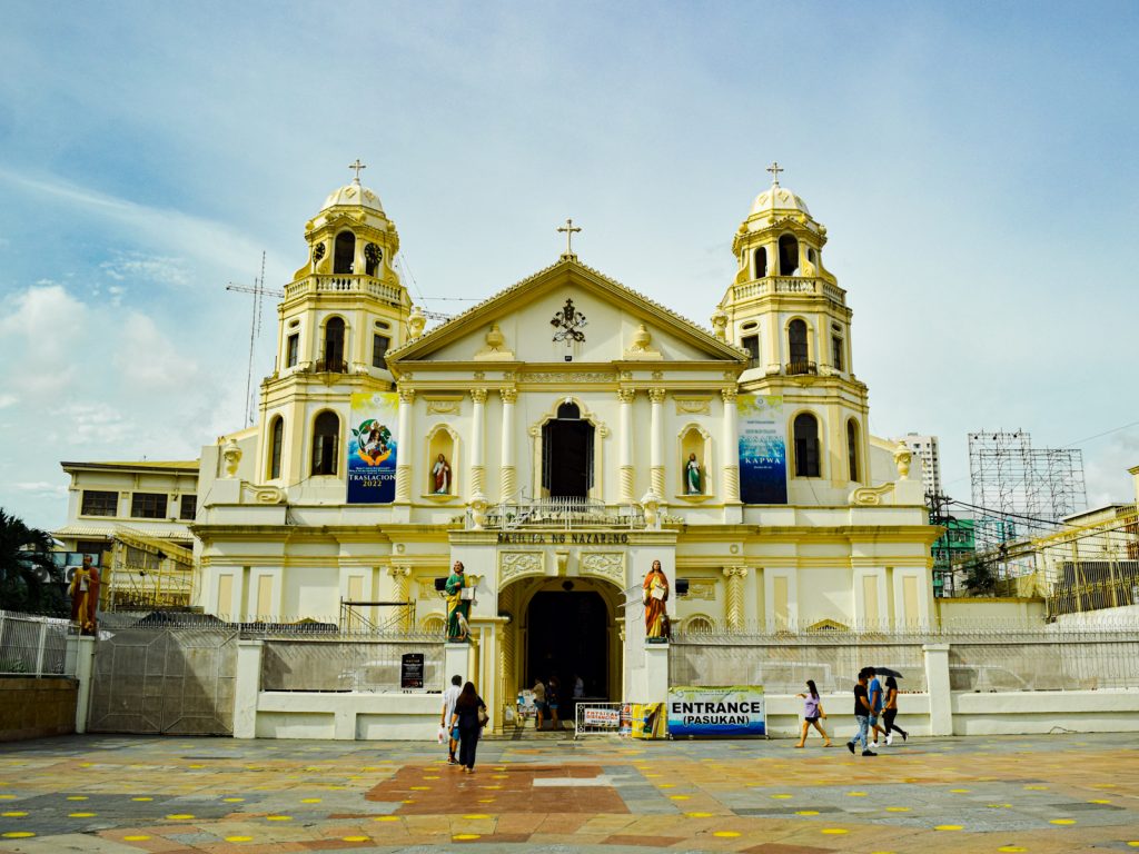 Quiapo Church (Minor Basilica of the Black Nazarene) - Manila, Metro Manila, Philippines