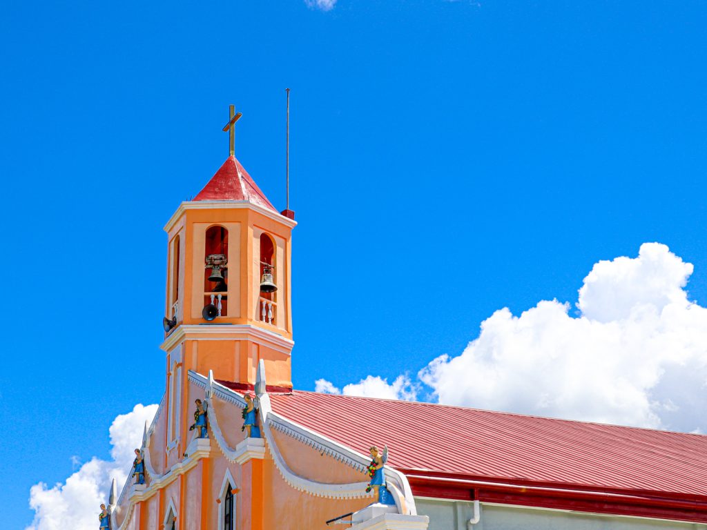 Sta. Catalina de Alexandria Parish - Mambusao, Capiz, Philippines